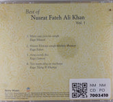 Nusrat Fateh Ali Khan - Soul of Sufi Music (CD)